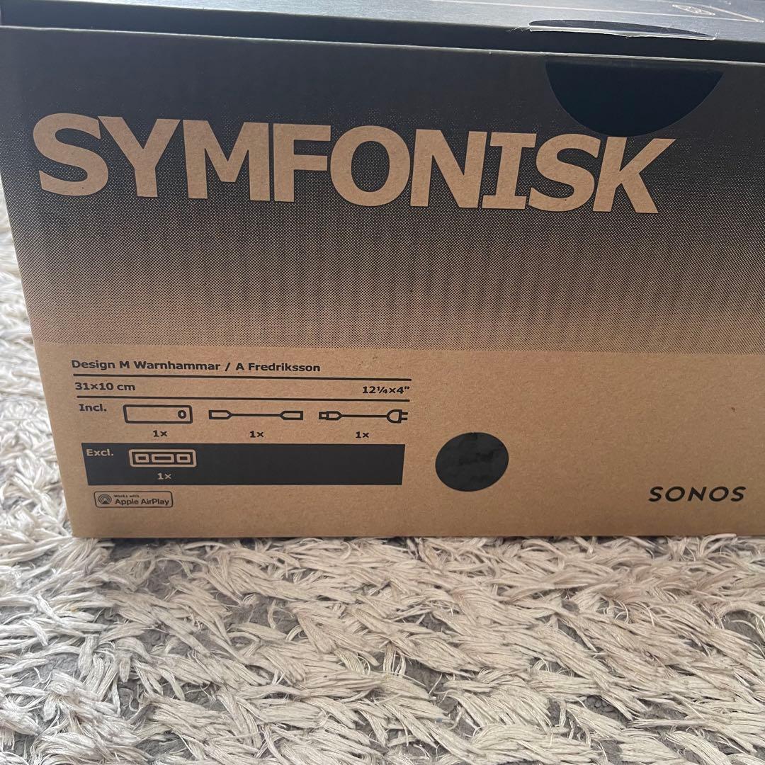 【未使用品】IKEA SYMFONISK ワイヤレススピーカー