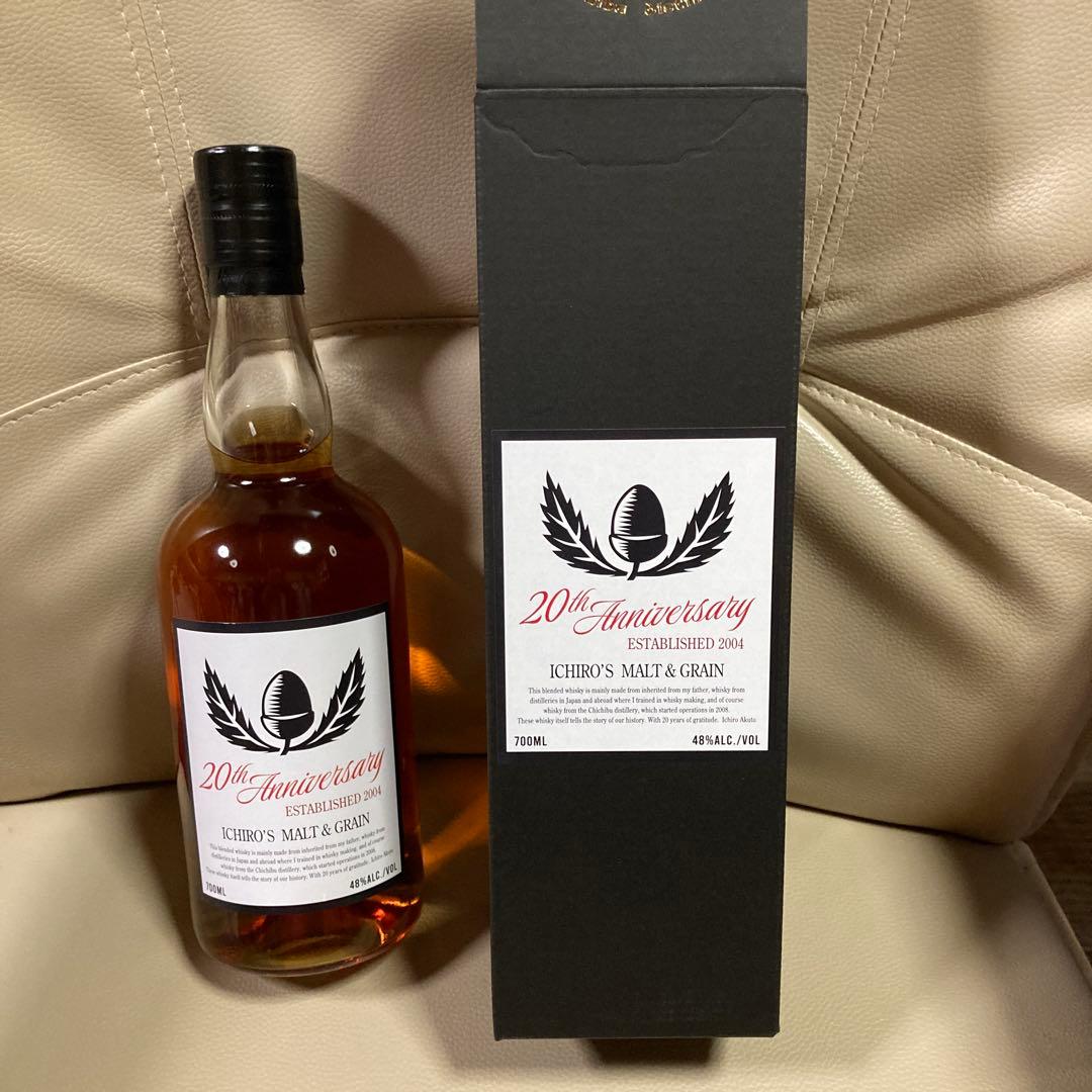 イチローズモルト＆グレーン 20th アニバーサリーエディション
