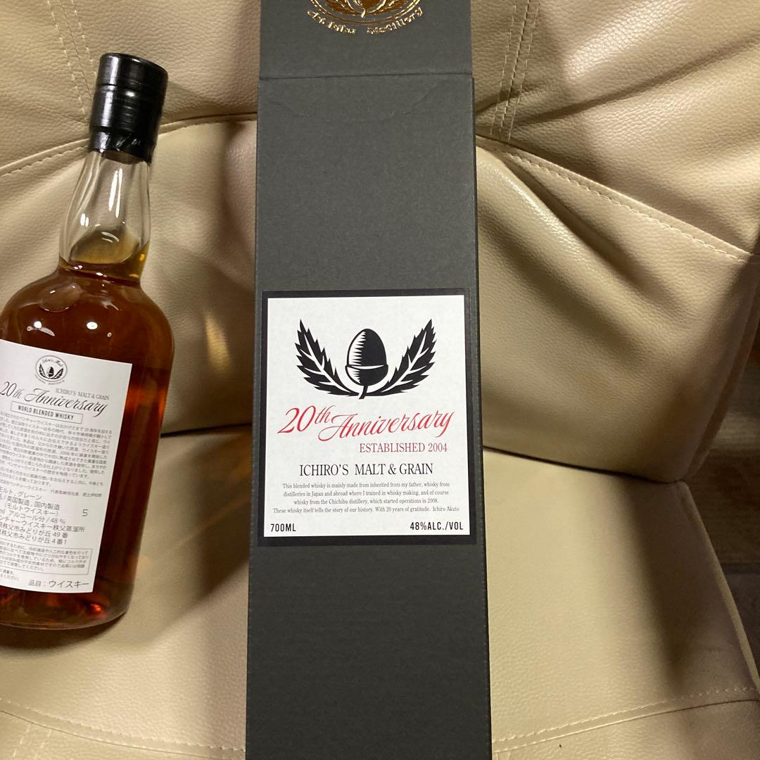 イチローズモルト＆グレーン 20th アニバーサリーエディション
