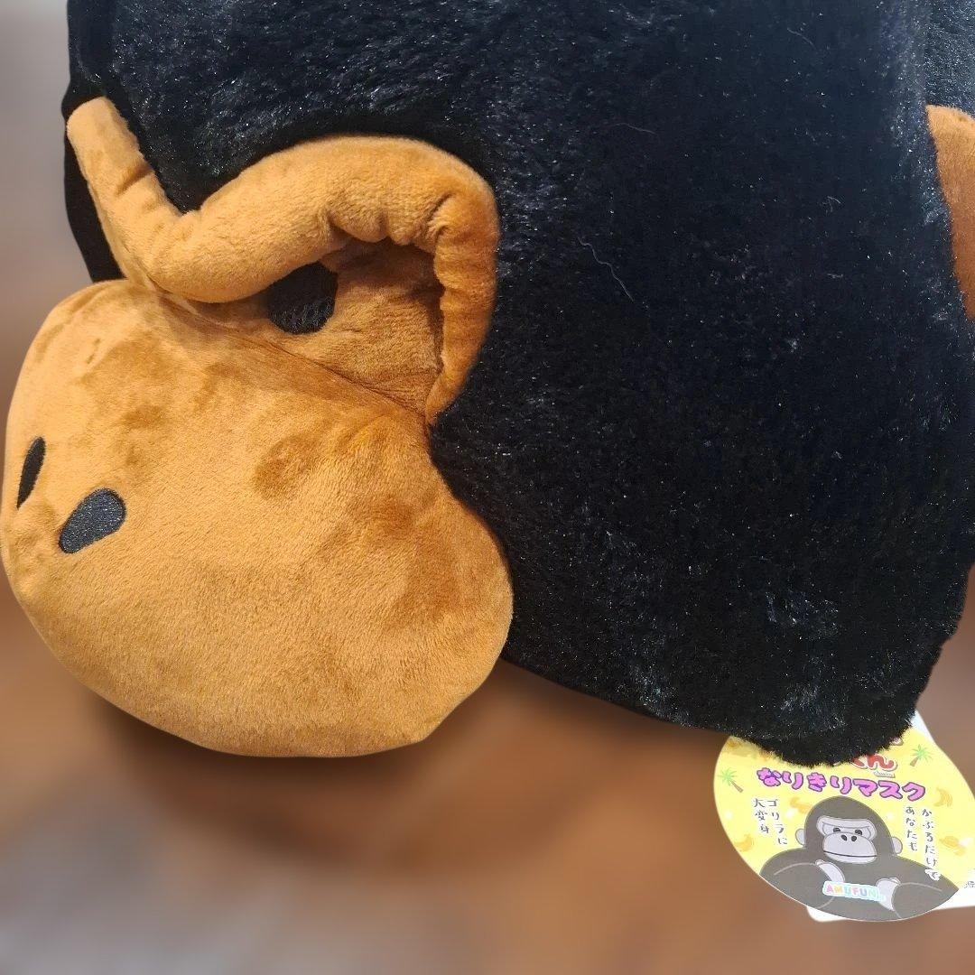 ゴリラグッズセット　ウホウホゴリラのゴリくん　YONEGORI