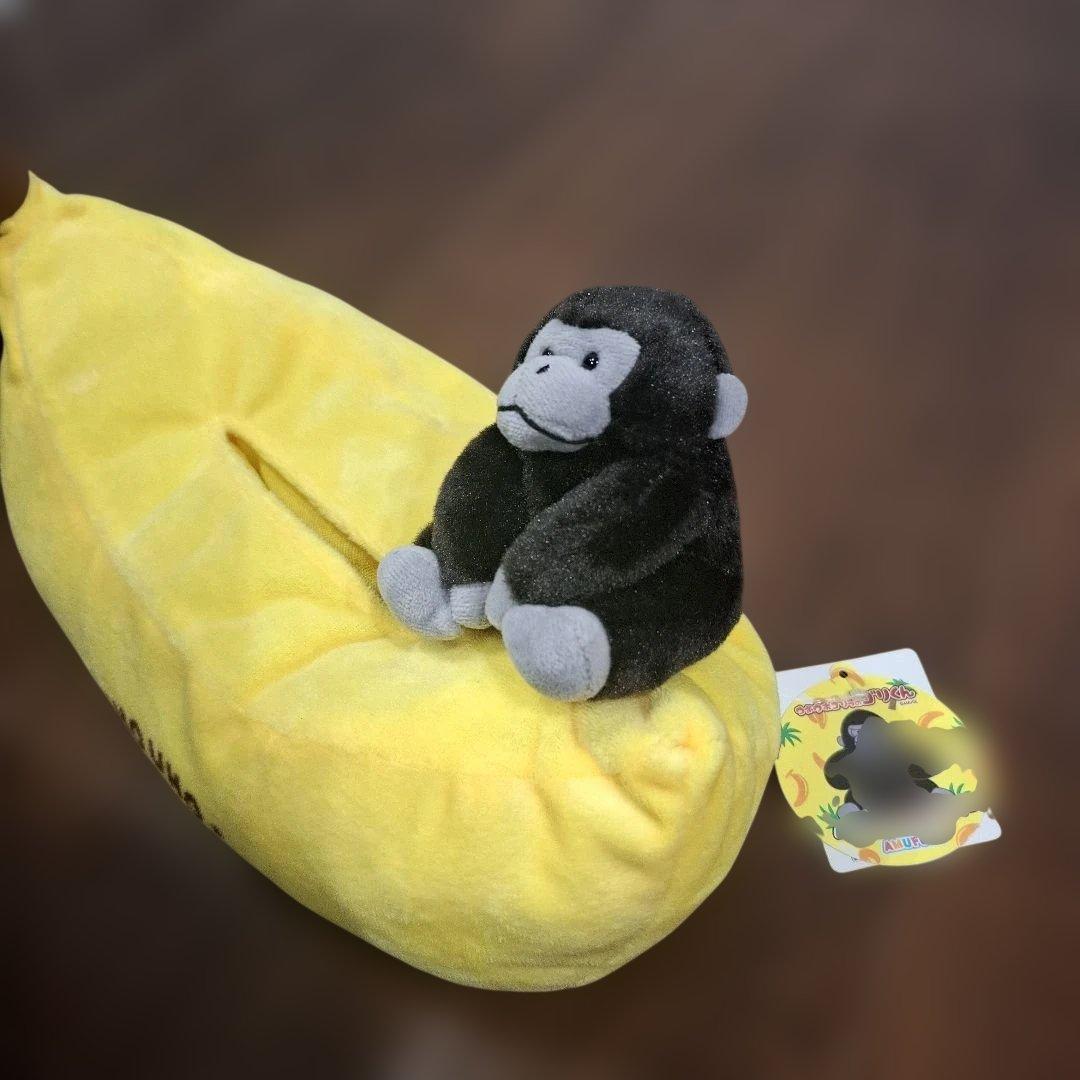 ゴリラグッズセット　ウホウホゴリラのゴリくん　YONEGORI