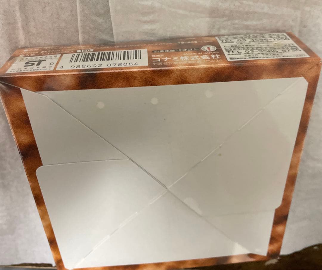 千眼の魔術書Thousand EyesBible 未開封BOX シュリンク付