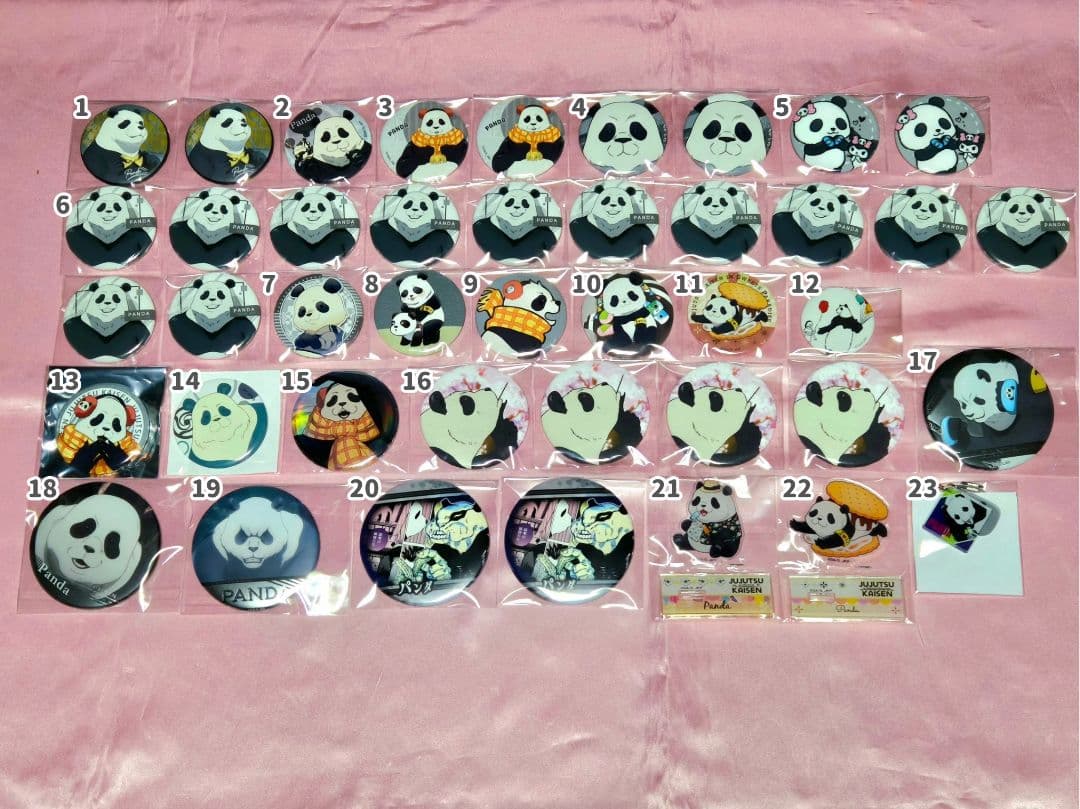 呪術廻戦 パンダ グッズ まとめ売り