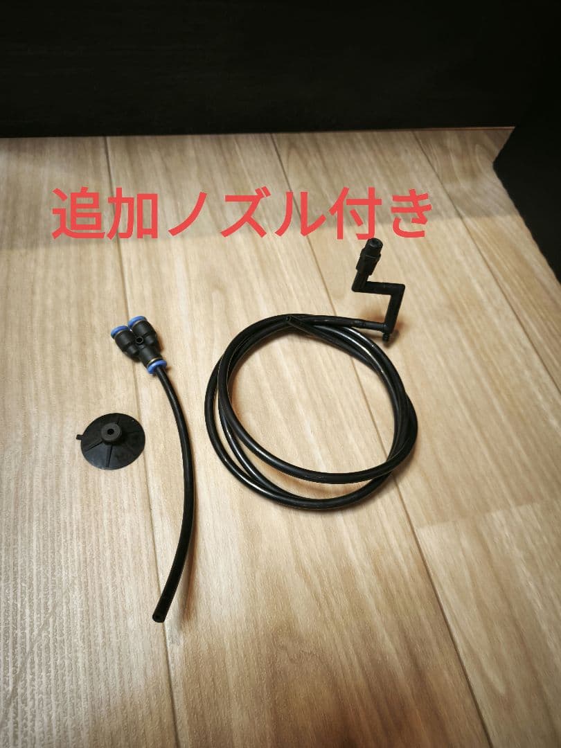 モンスーン　ソロ