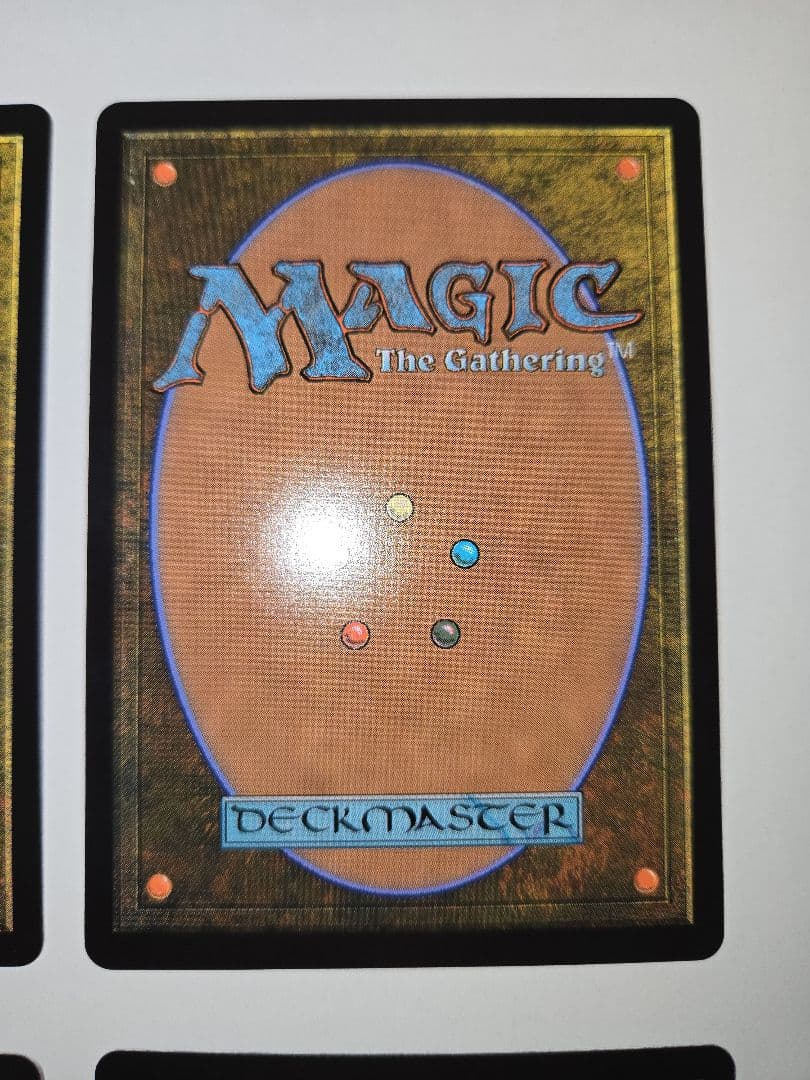 4枚セット【新品未使用品】新たな夜明け、ケトラモーズ　日本語　霊気走破　希少