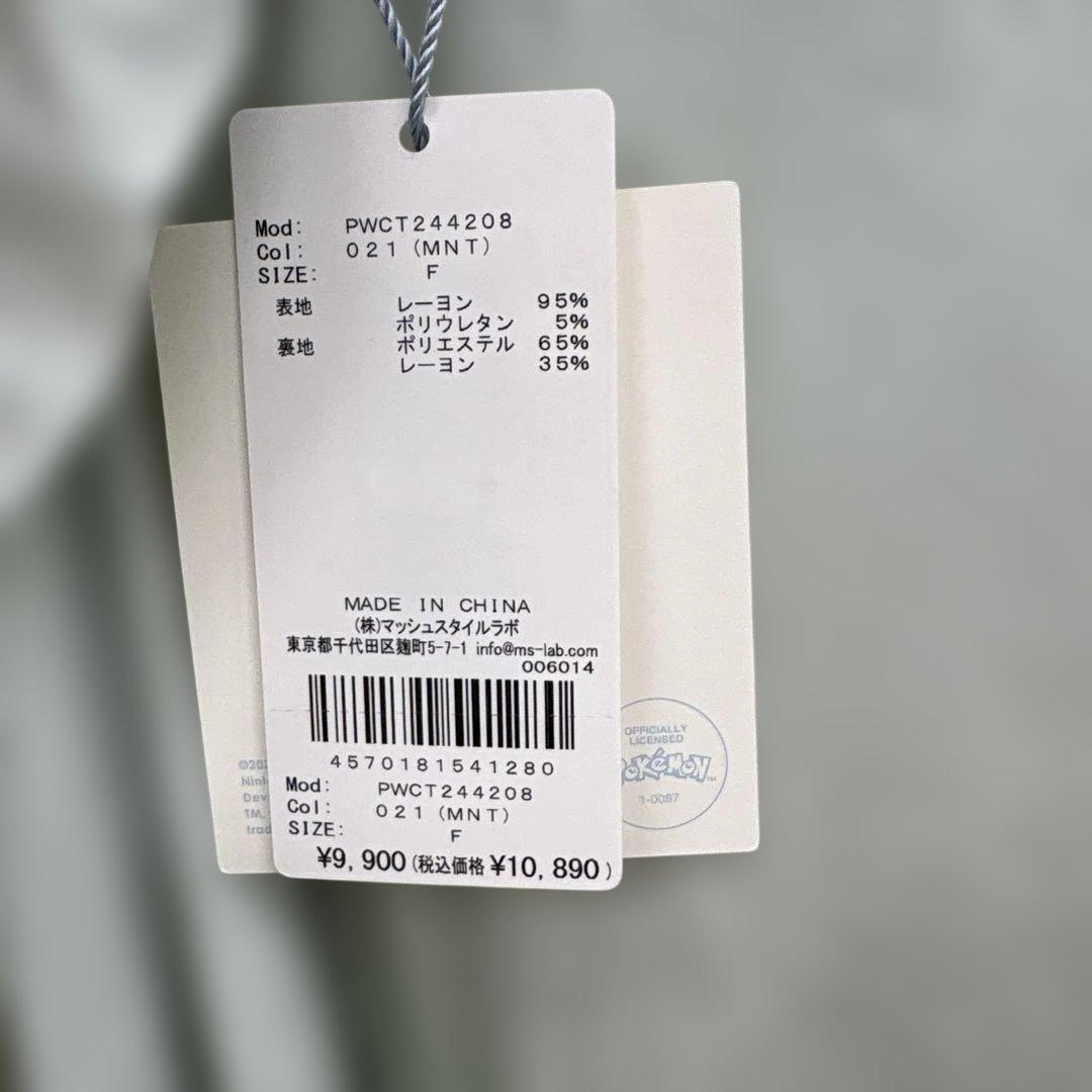 507441 [ジェラート ピケ] キャラクター柄接触冷感Tシャツ&パンツセット