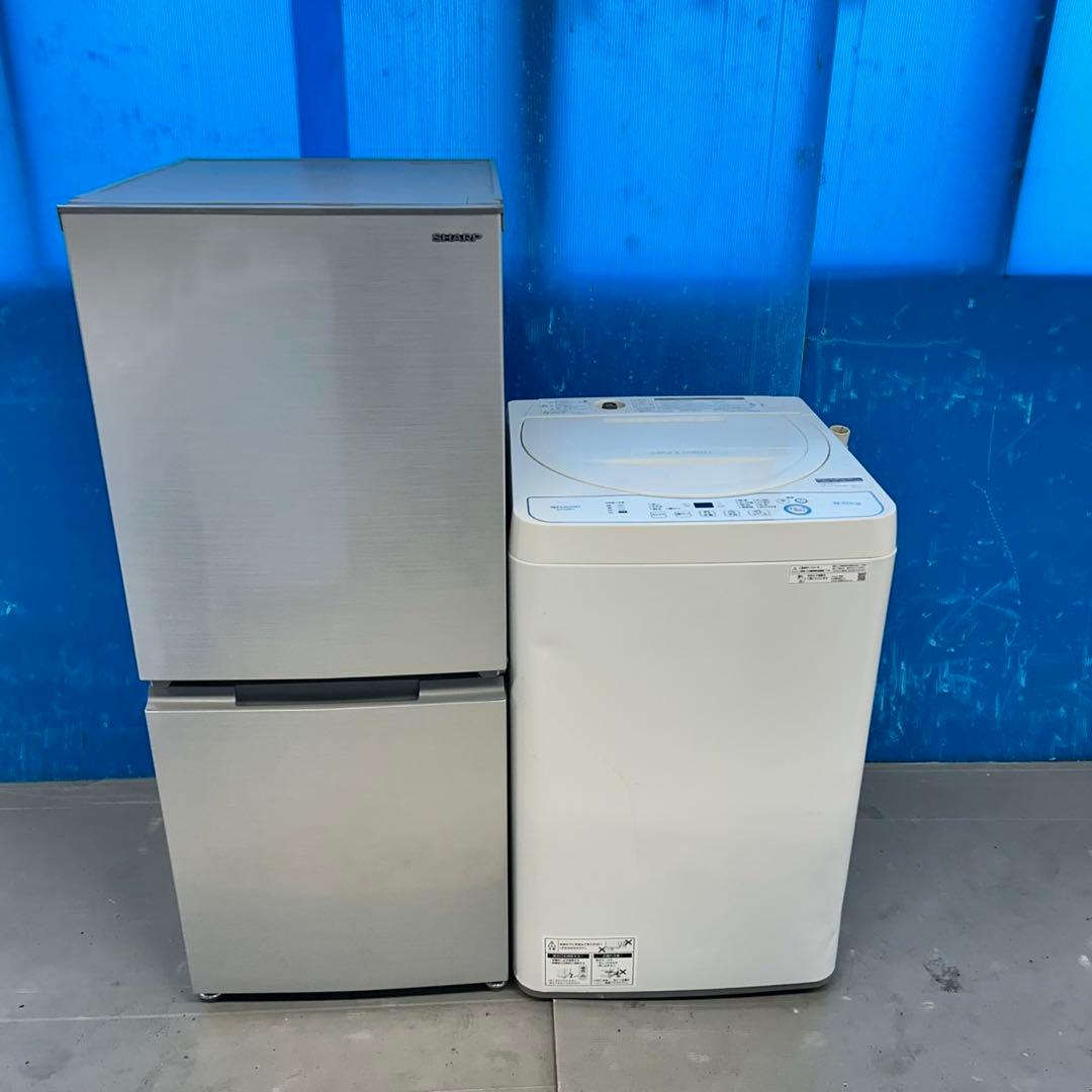 529 SHARP 2021年製 冷蔵庫 洗濯機 ２点セット 小型 一人暮らし