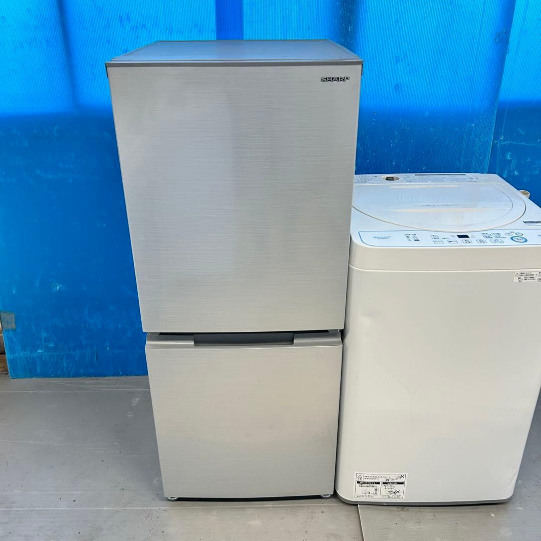 529 SHARP 2021年製 冷蔵庫 洗濯機 ２点セット 小型 一人暮らし