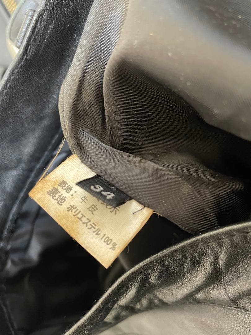 南海部品　ライダース　レザージャケット　革ジャン　本革　NANKAI