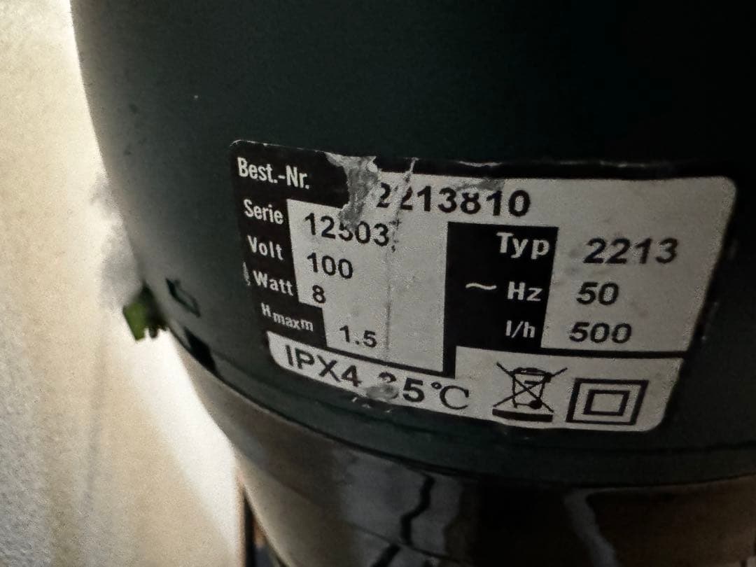 アクアリウムセット