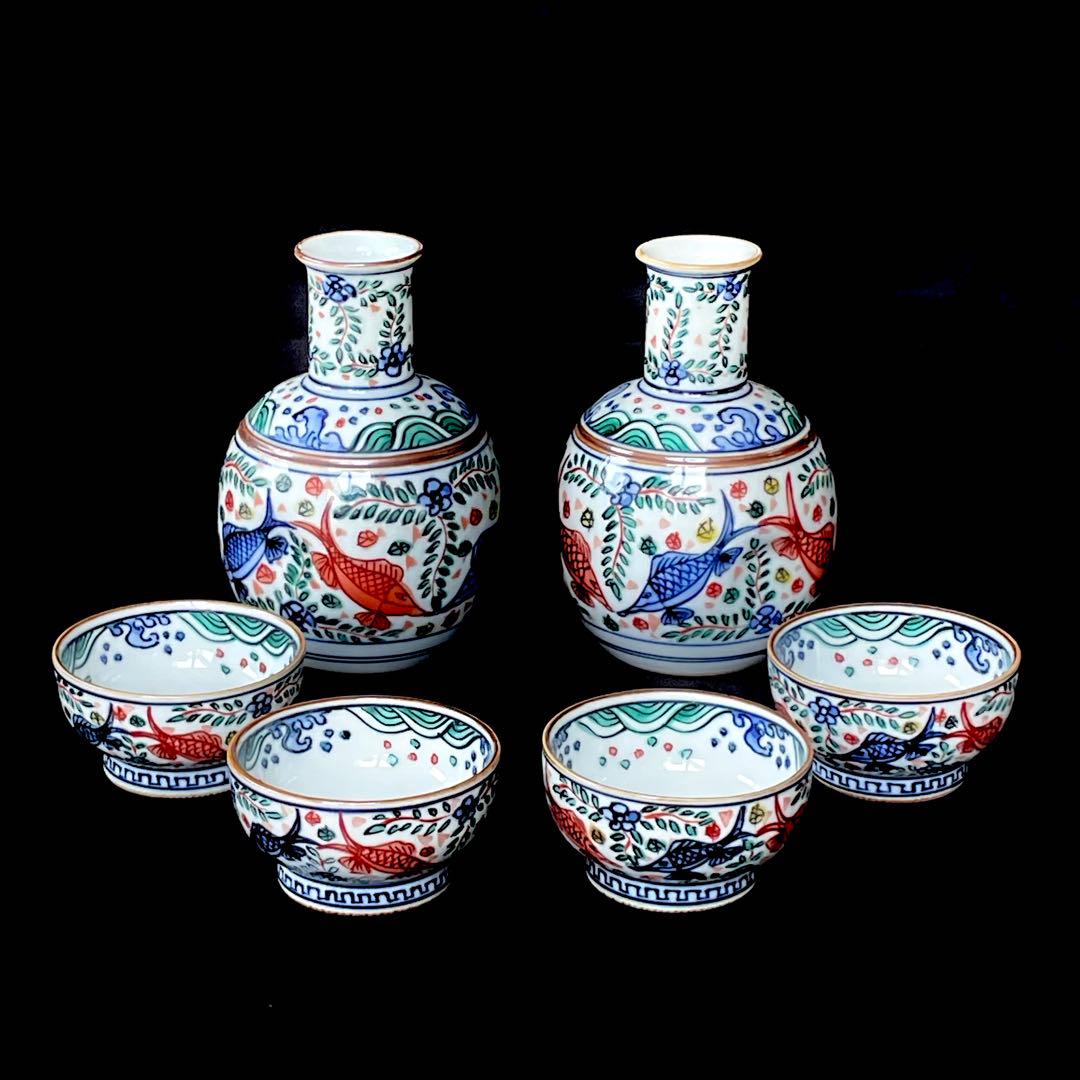 京都清水焼　万歴草魚文 酒器揃 平安春晃作 未使用品 徳利と盃のセット