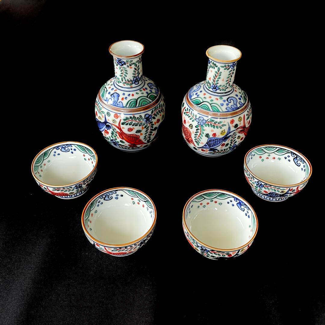 京都清水焼　万歴草魚文 酒器揃 平安春晃作 未使用品 徳利と盃のセット