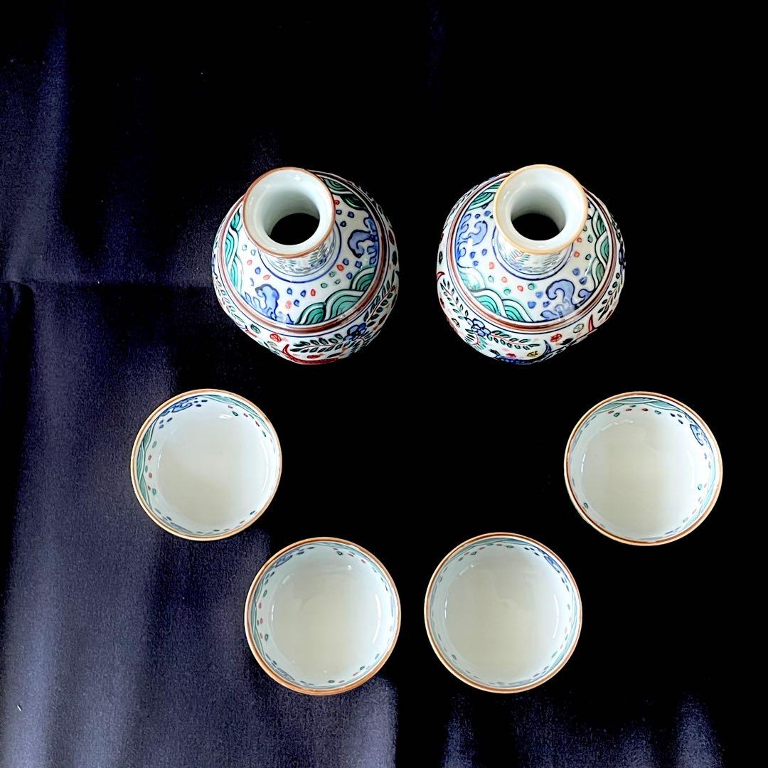 京都清水焼　万歴草魚文 酒器揃 平安春晃作 未使用品 徳利と盃のセット