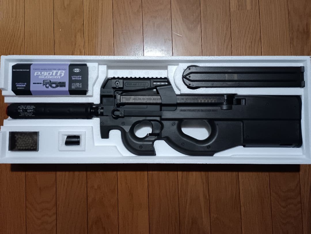 東京マルイ P-90TR 電動ガン 弾倉,バッテリー,バイオBB弾 付き