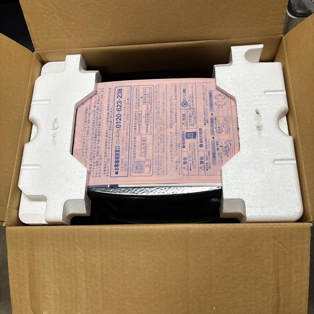 【2013年製】コロナ自然通気形開放式石油ストーブ RX-2213Y-HD