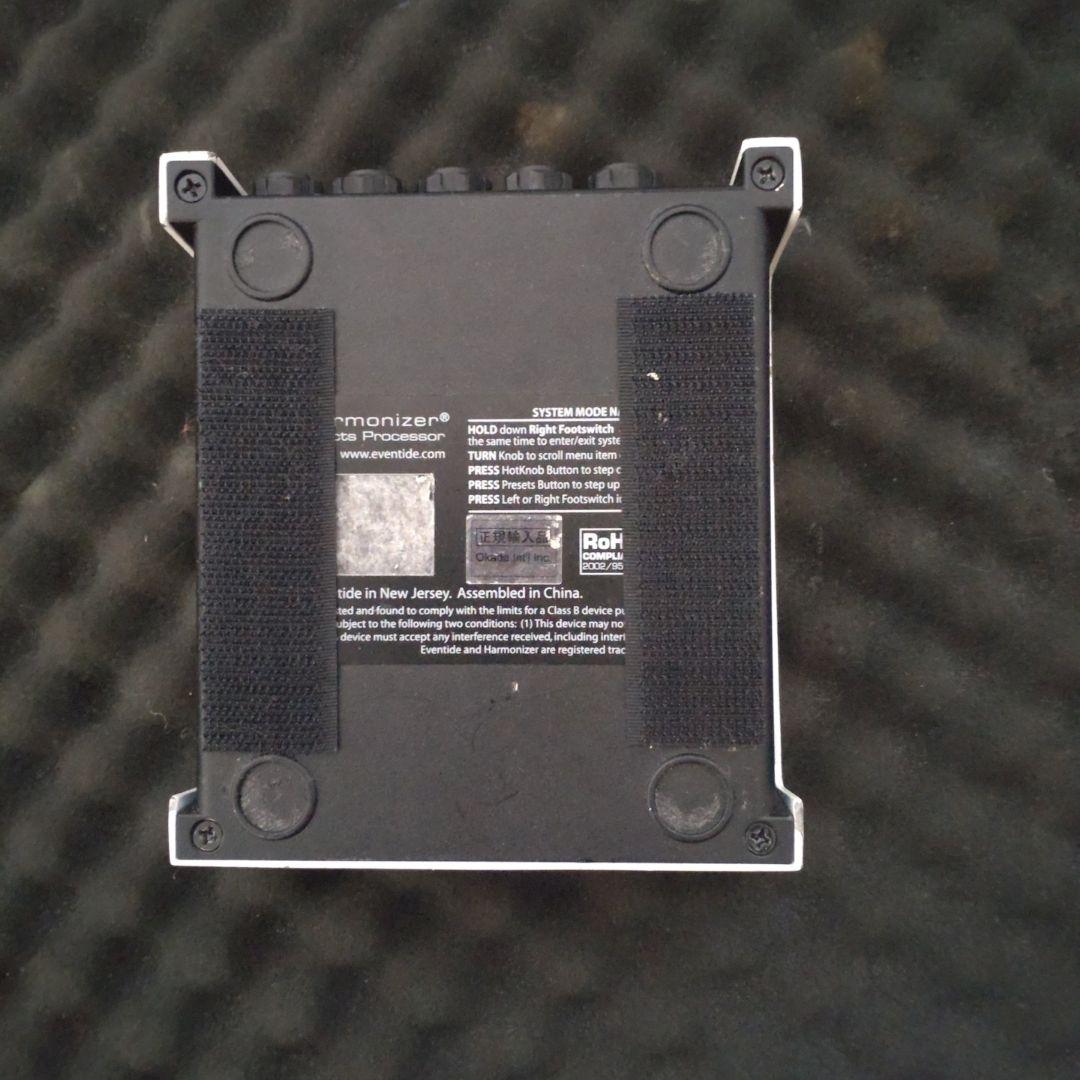 Eventide H9 Core 変換ケーブル付き