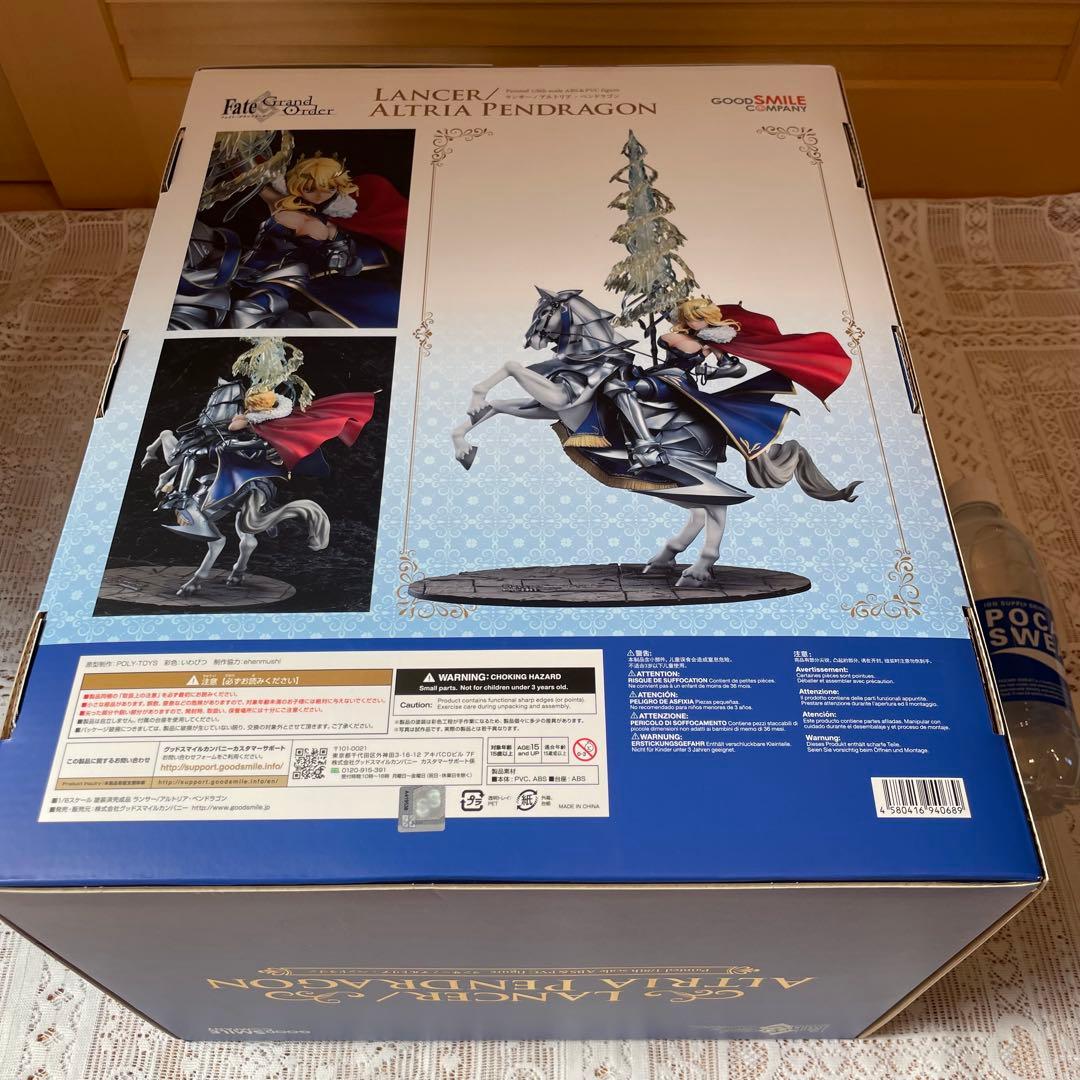 Fate/Grand Order ランサー　アルトリア・ペンドラゴン フィギュア