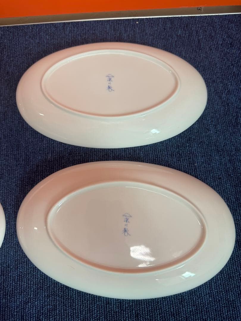 1826 深川製磁　水引草　楕円皿　5客　24cm  未使用