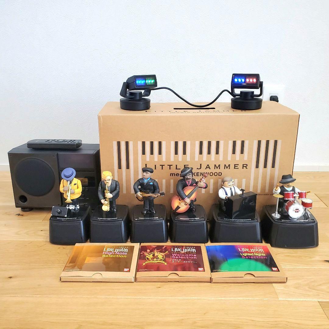リトルジャマー meets KENWOOD ステージライトパッケージ