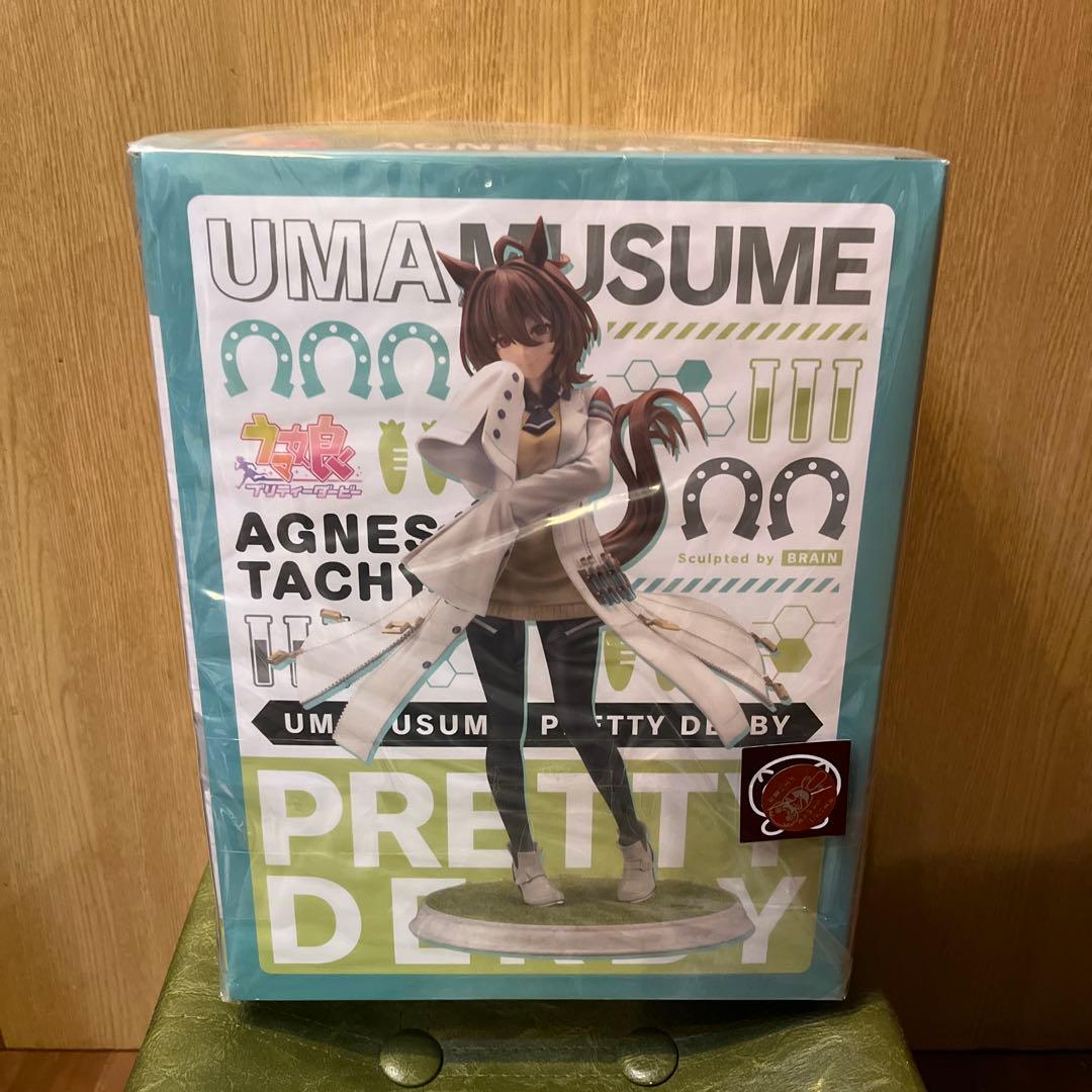 コトブキヤ ウマ娘 プリティーダービー アグネスタキオン　フィギュア　1/7