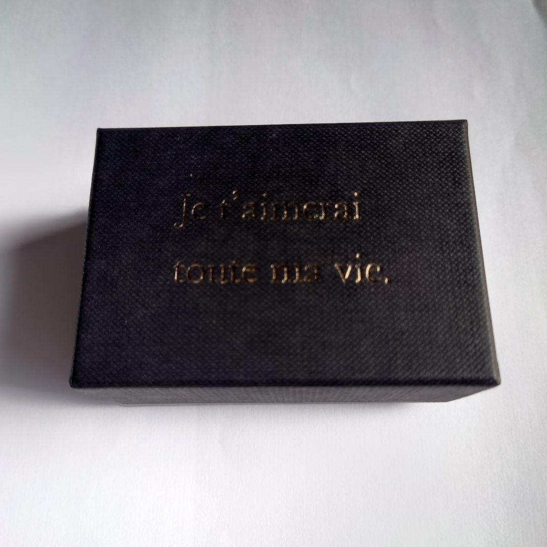 吉尾アキラ　原さんが薫くんに贈ったピンキーリング