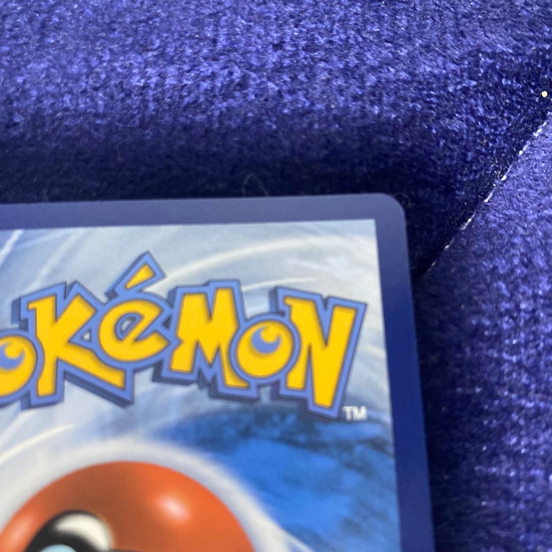 【極美品】ゴッホピカチュウ　プロモPikachu