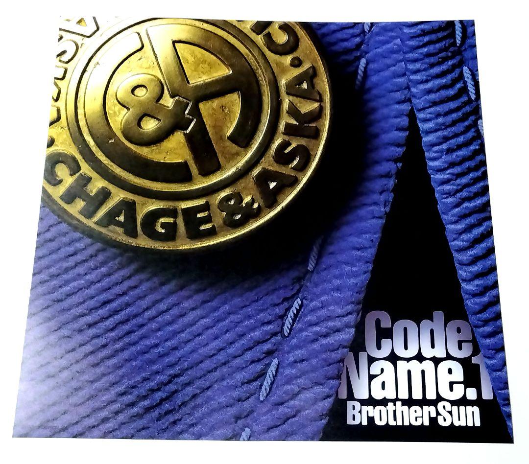 (新品)CHAGE&ASKA チャゲアス　超レア店頭用ジャケスリ10枚セット