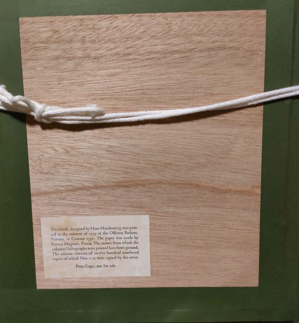 ローランサンの多色刷りリトグラフ　園遊会　ガーデンパーティー　女流巨匠