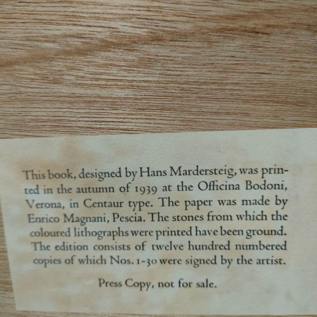 ローランサンの多色刷りリトグラフ　園遊会　ガーデンパーティー　女流巨匠