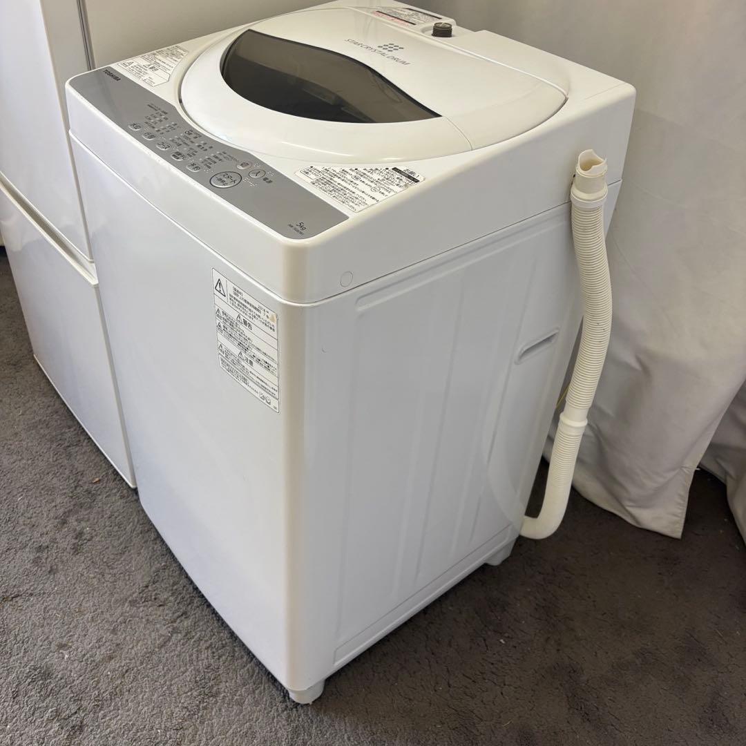 ★88　冷蔵庫　洗濯機　電子レンジ　一人暮らし　家電セット　安い　綺麗　設置無料