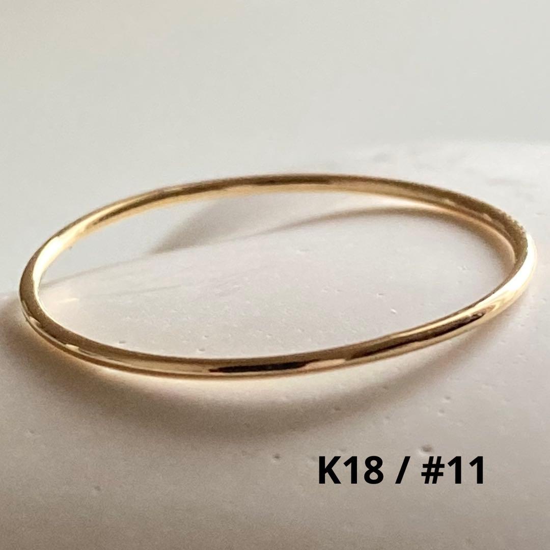大特価！！早いもの勝ち！新品 日本製 高品質 18金 K18 リング 11号