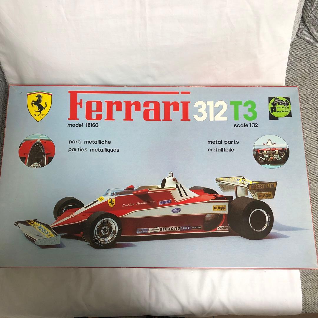 Ferrari 312 T3 1/12スケールモデルキット　プロター　フェラーリ
