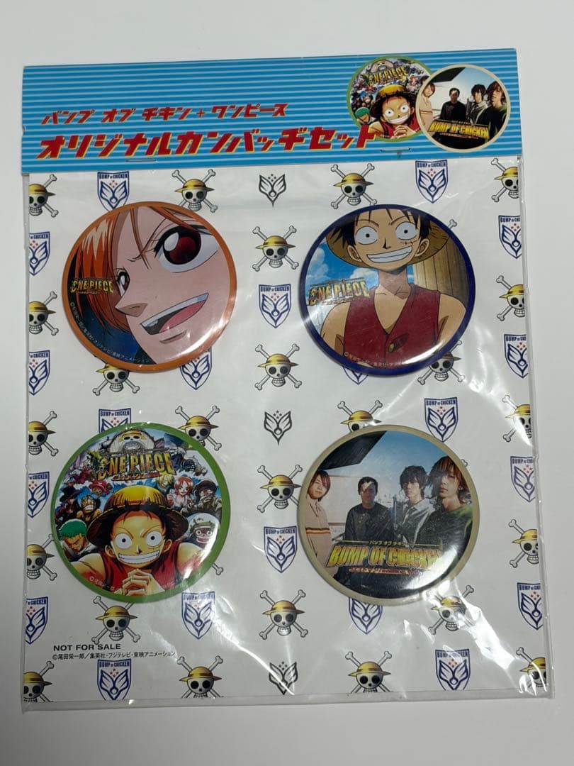 BUMP OF CHICKEN ワンピース コラボ缶バッジ