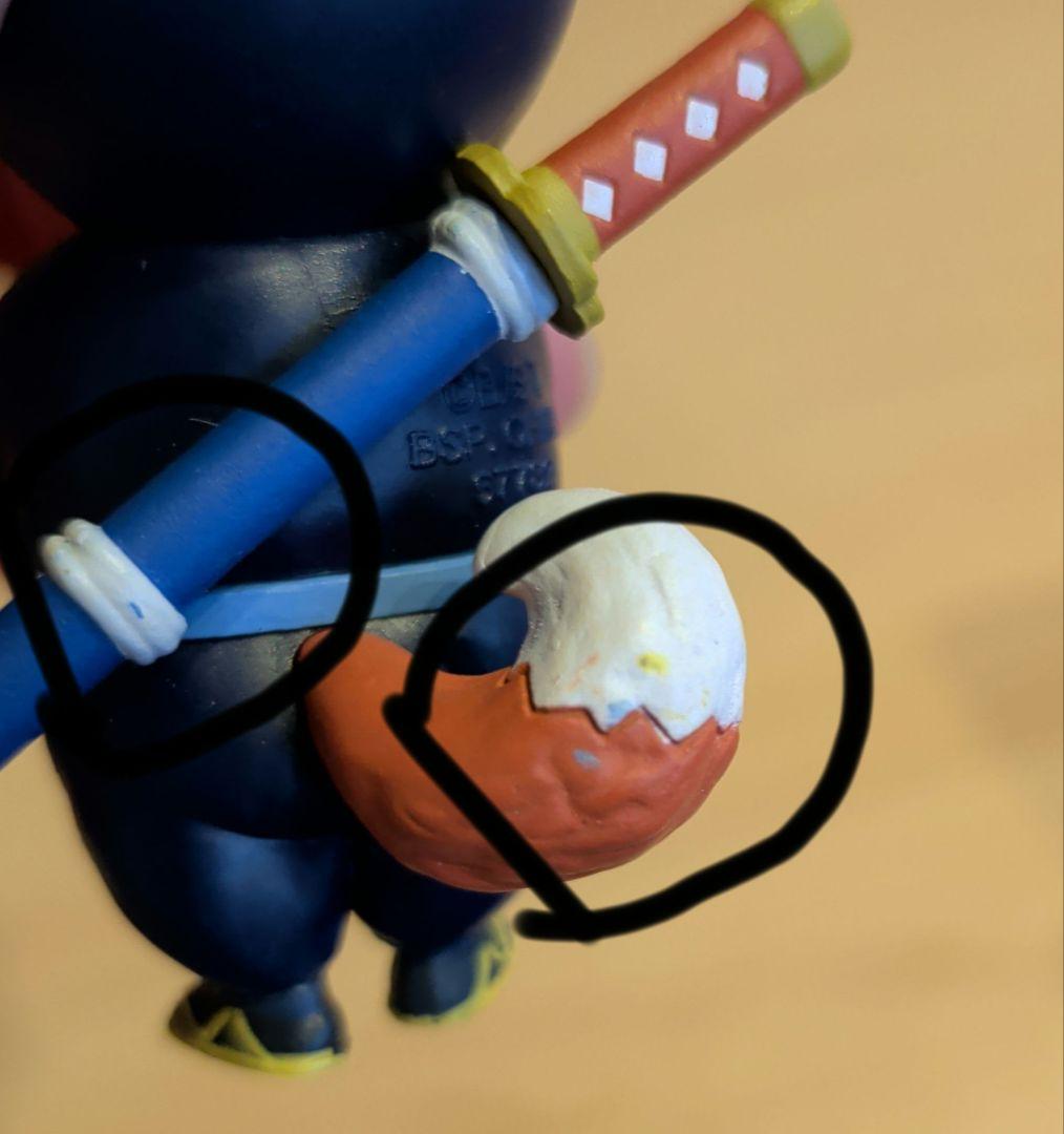 ドラゴンボール　一番くじ　アッセンブルコレクション　フィギュア