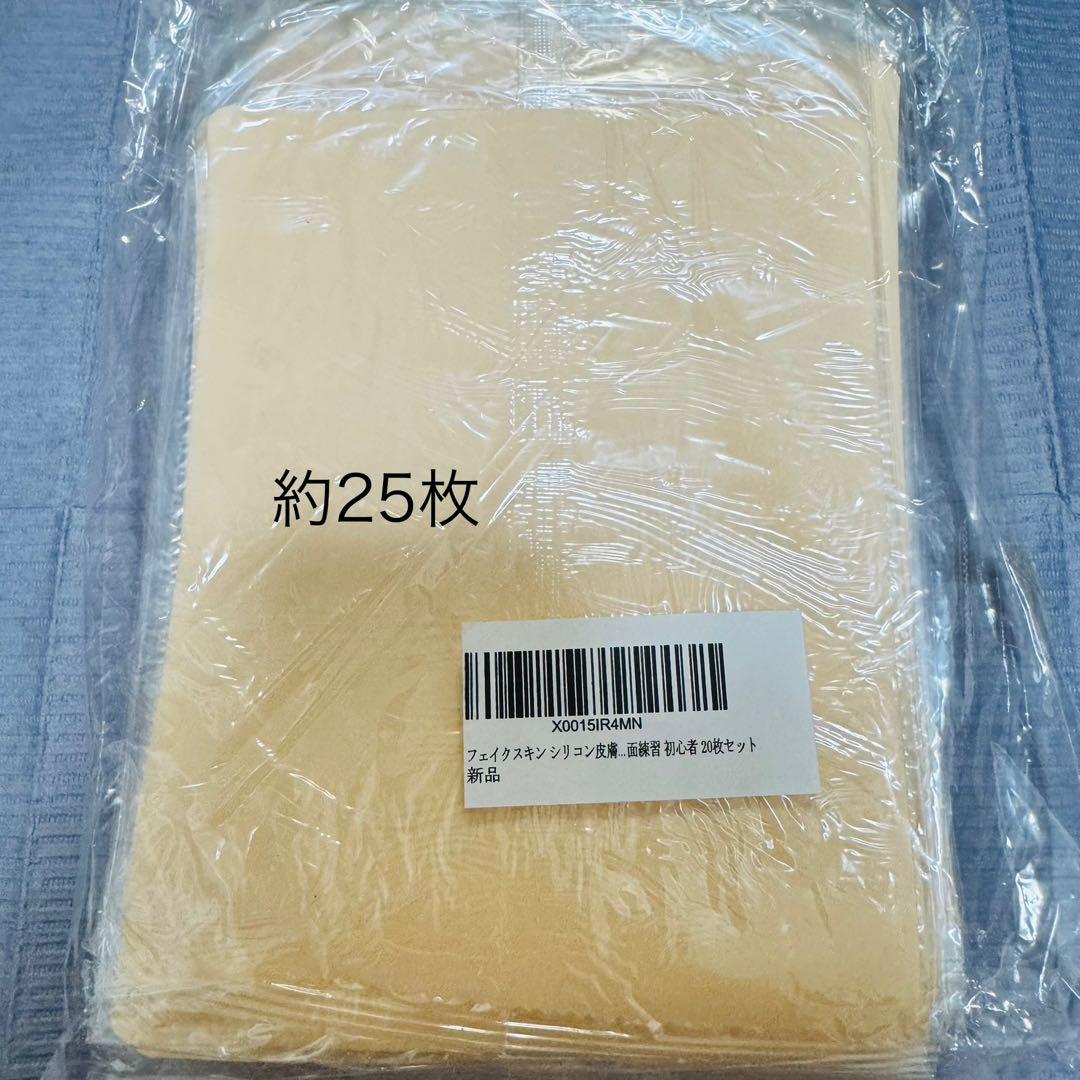 ！お値下げ中！MAST タトゥーマシン　衛生用品セット