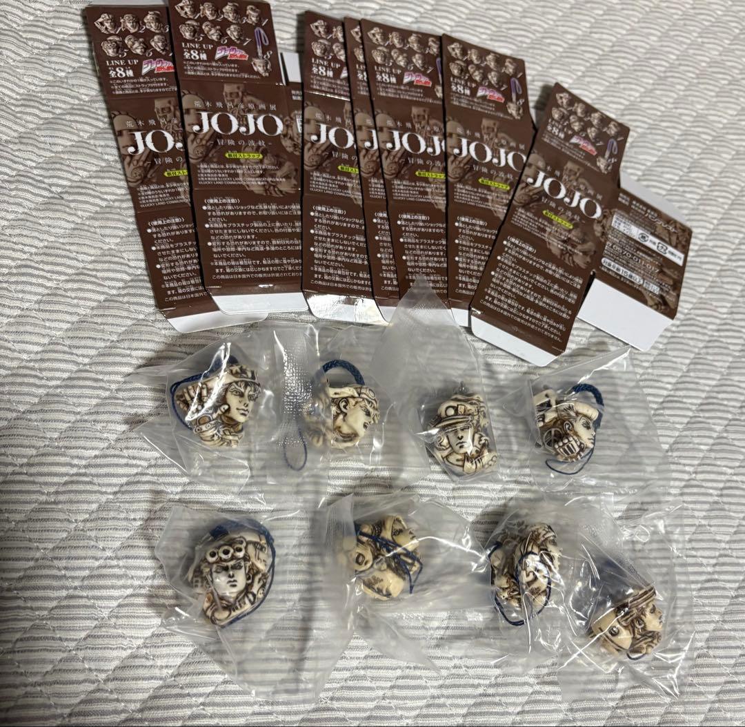 荒木飛呂彦原画展『ジョジョの奇妙な冒険』根付ストラップ 8種コンプリートセット