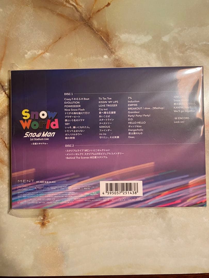 ユ*リ様 【おまけ付き☺︎】 man  World日産スタジアB