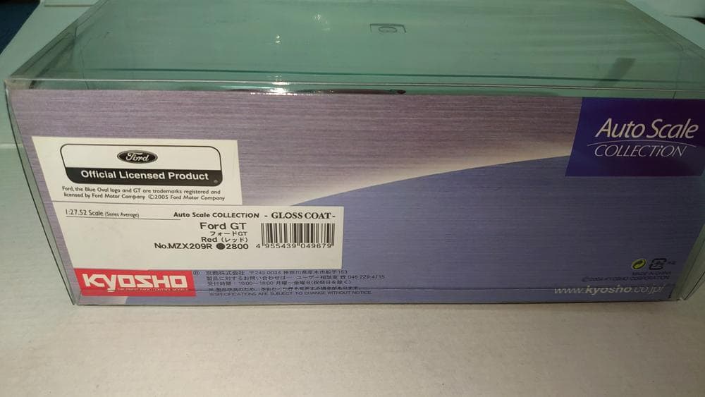 京商　ミニッツ　フォードGT40 レッド　ボディ