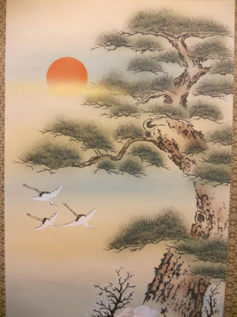 掛け軸 南峰 高砂 絹本 希少 軸装 茶道具 掛軸 美品 です。