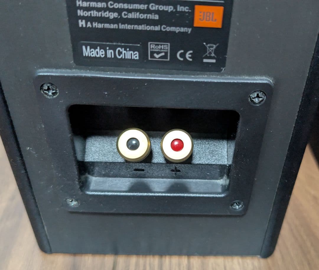 JBL ES20 パッシブスピーカー ブラック 3way 美品