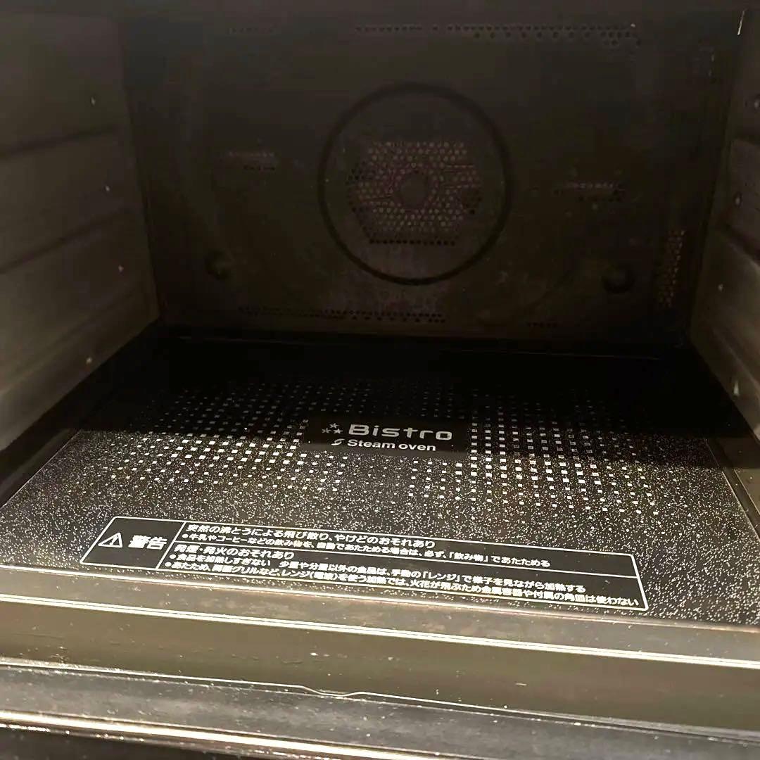 【完動品】パナソニック　ビストロ オーブンレンジ 　NE-BS1500