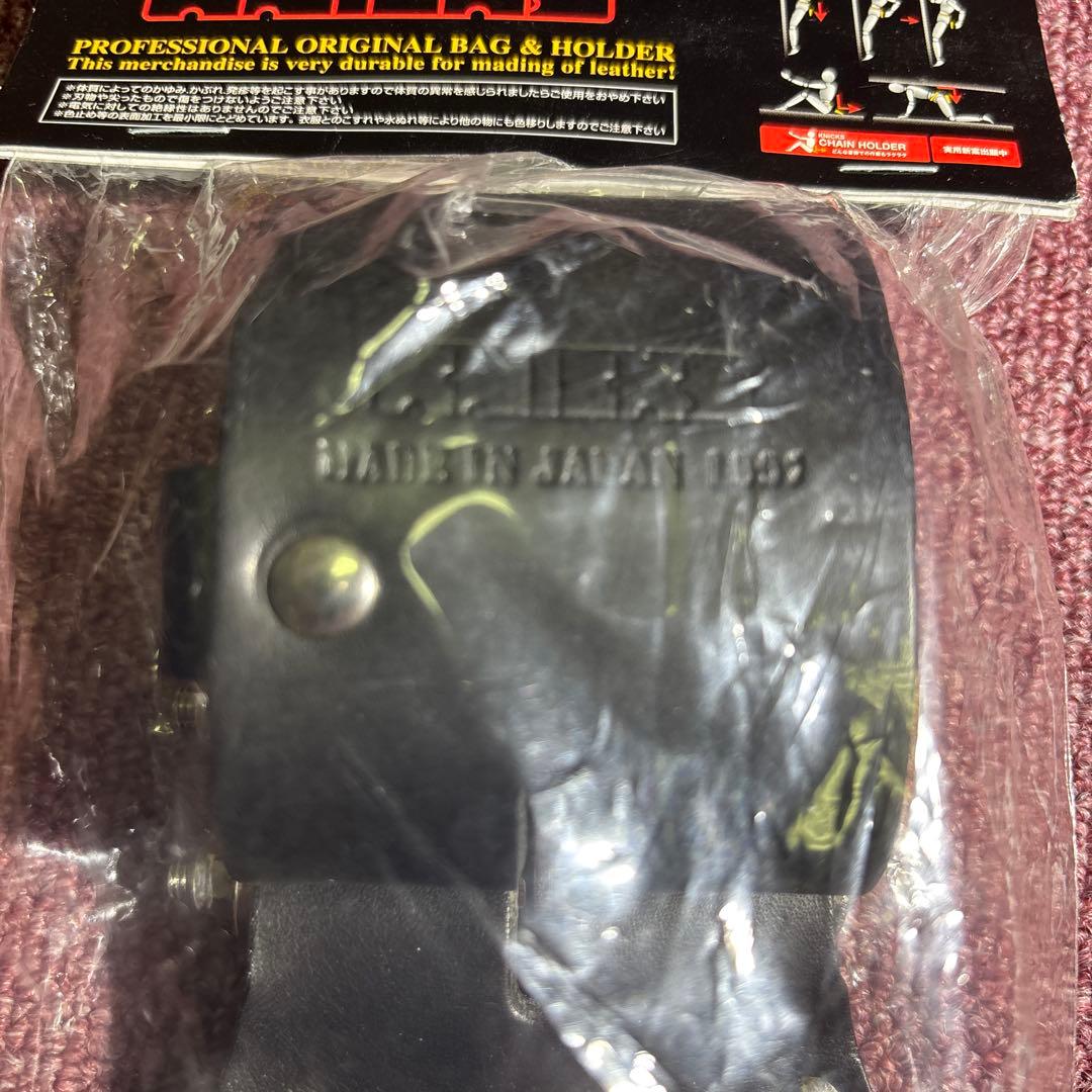 ニックス チェーン式ペンチ・ドライバーホルダー KB-401PLLDX