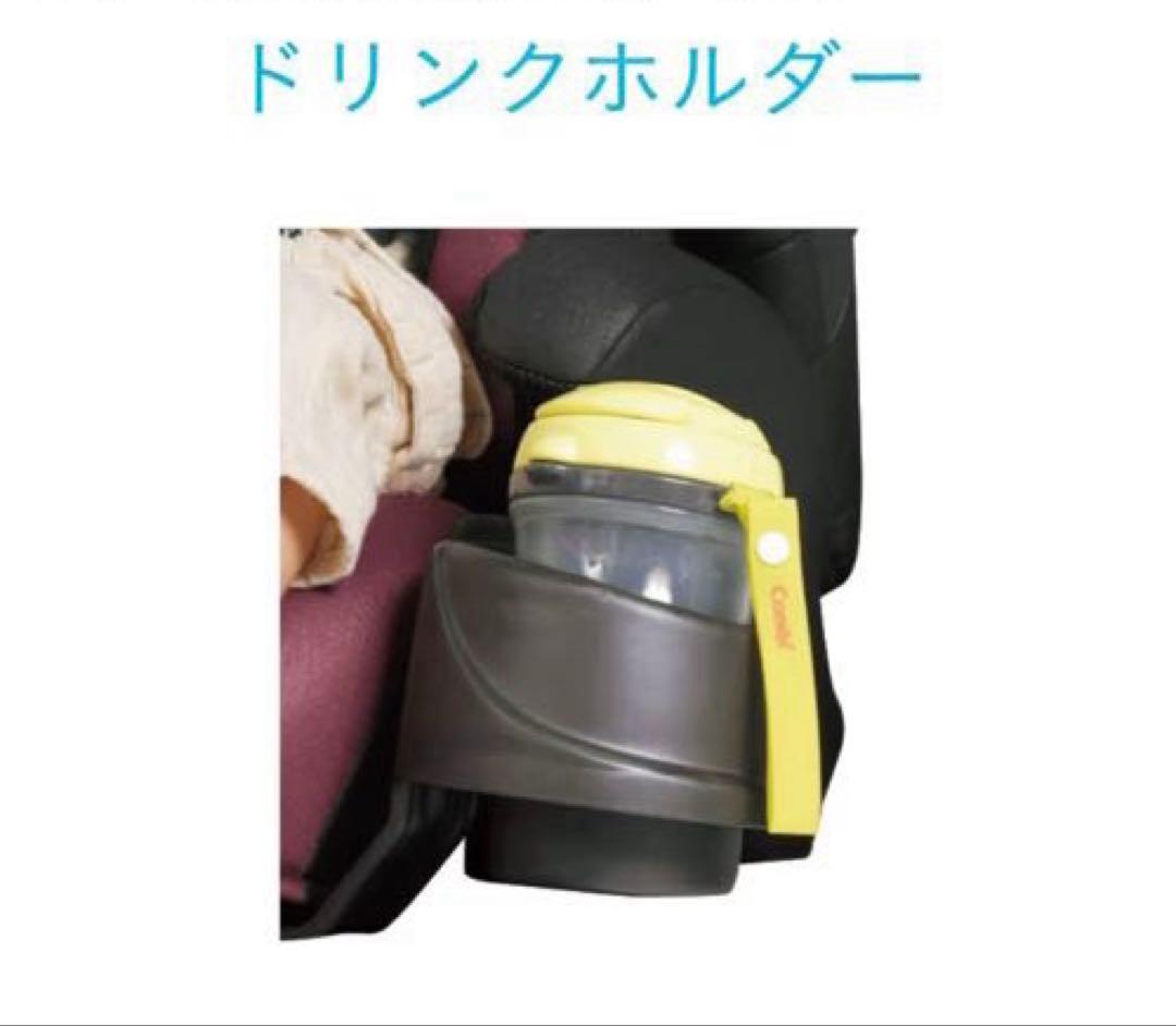 H．H0624@さま専用 コンビ ジョイトリップ エアスルー