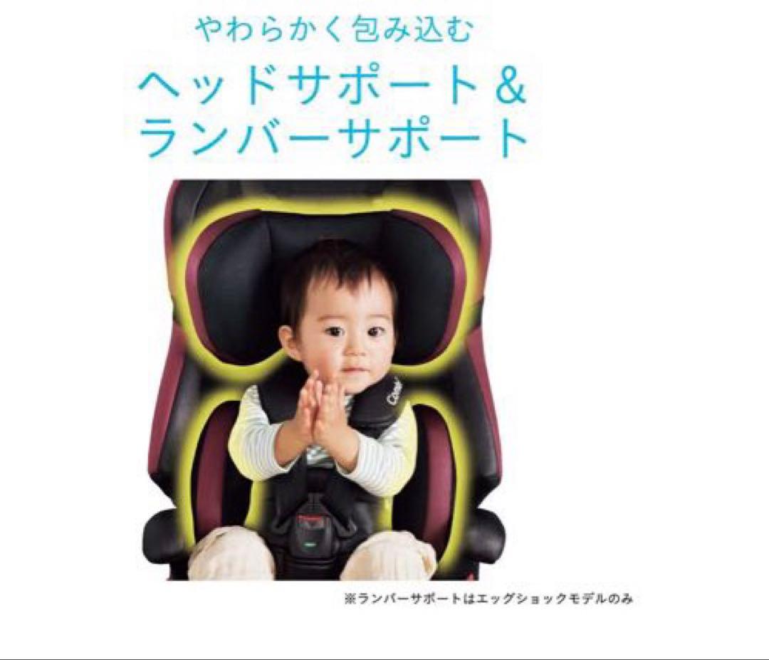 H．H0624@さま専用 コンビ ジョイトリップ エアスルー