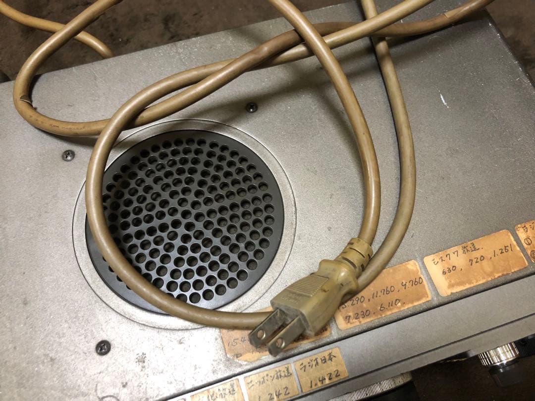 TRIO R-1000 通信受信機