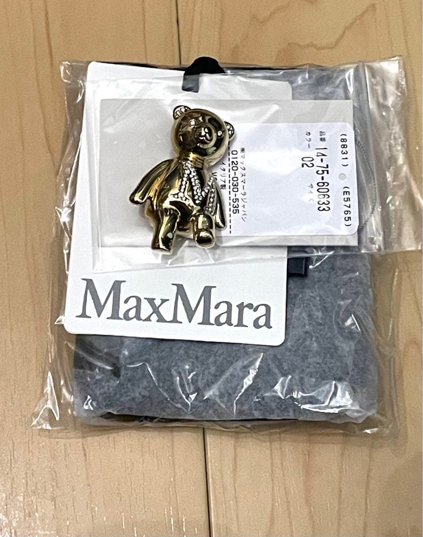 MaxMara SHINYメタルテディブローチ White