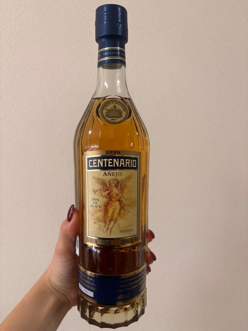 Centenario Añejo 750ml
