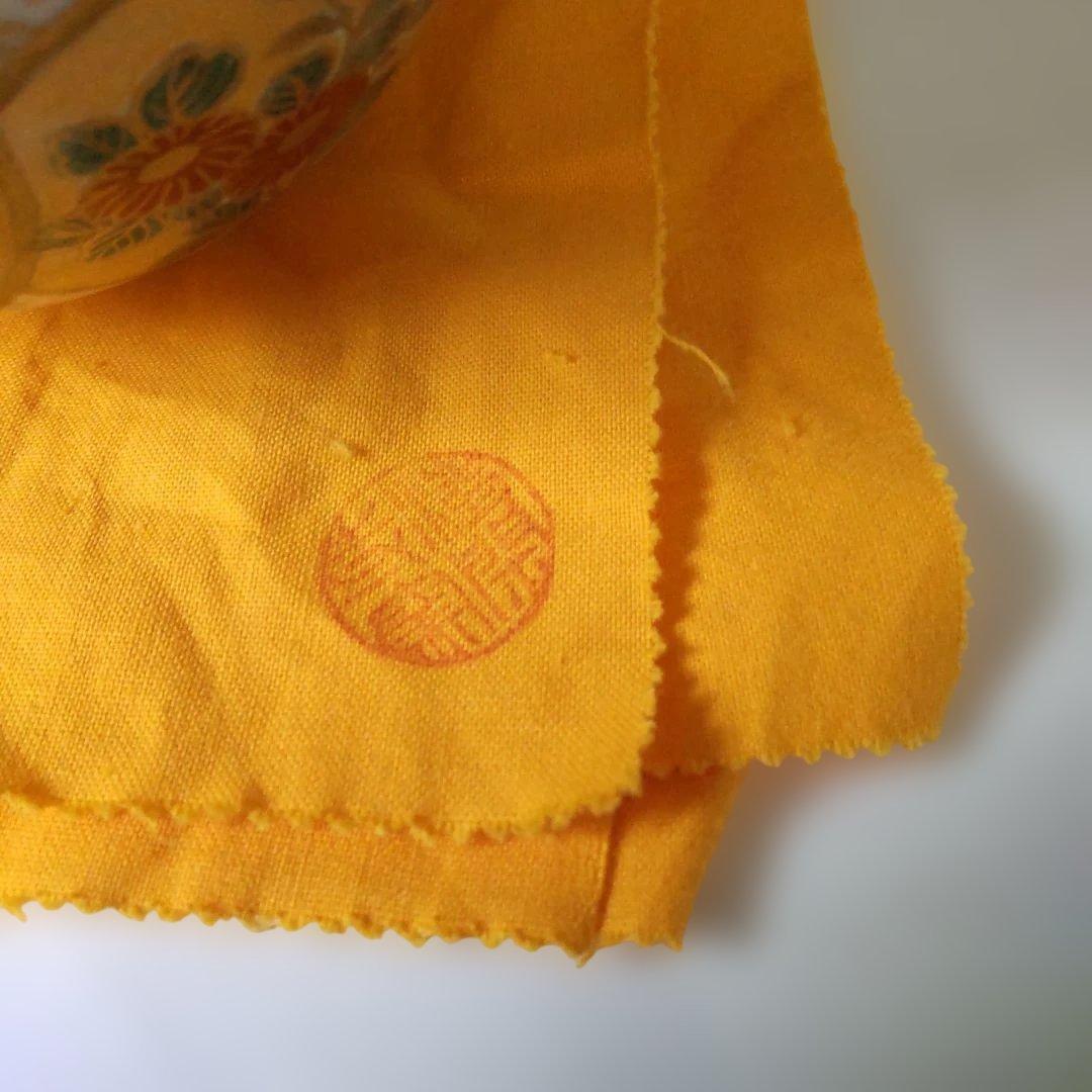 清閑寺窯 杉田祥平 色絵草花丸紋波つなぎ画 茶碗 京焼 共箱 共布 抹茶碗 美品