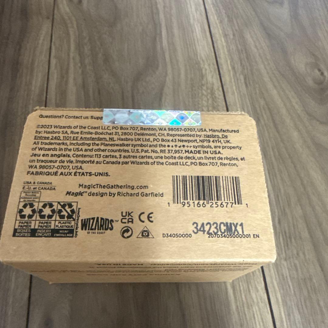 Secret Lair :Raining Cats and Dogsシークレット