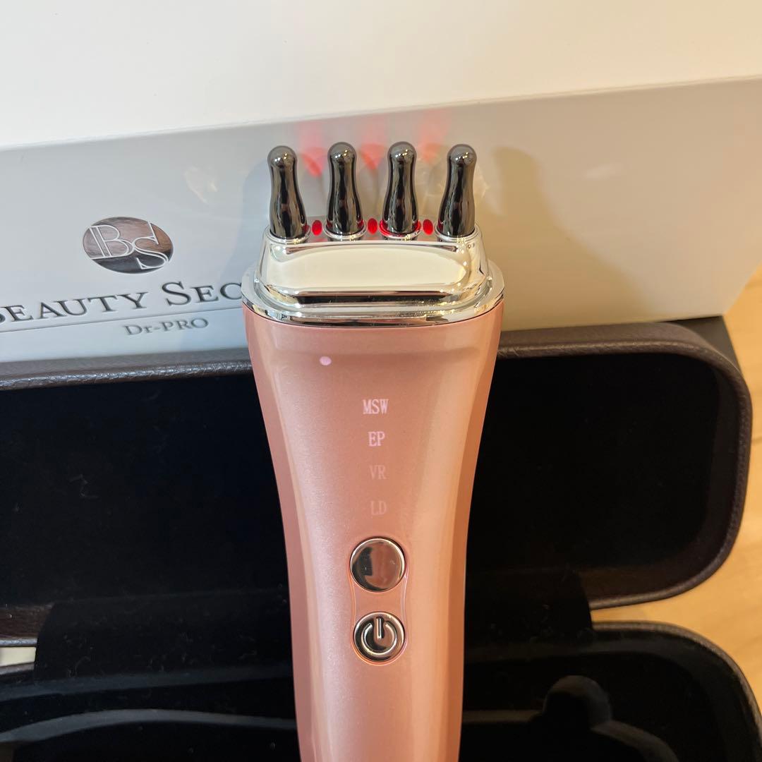 ドクタープロ　ビューティーシークレット